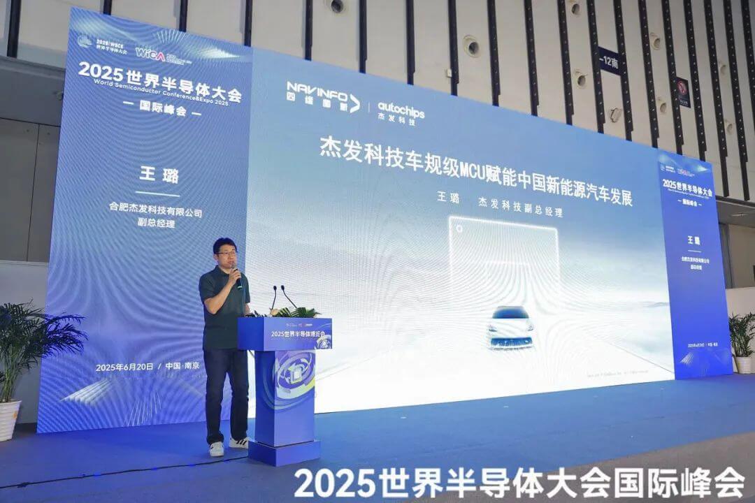 微信圖片_20250623093931.jpg