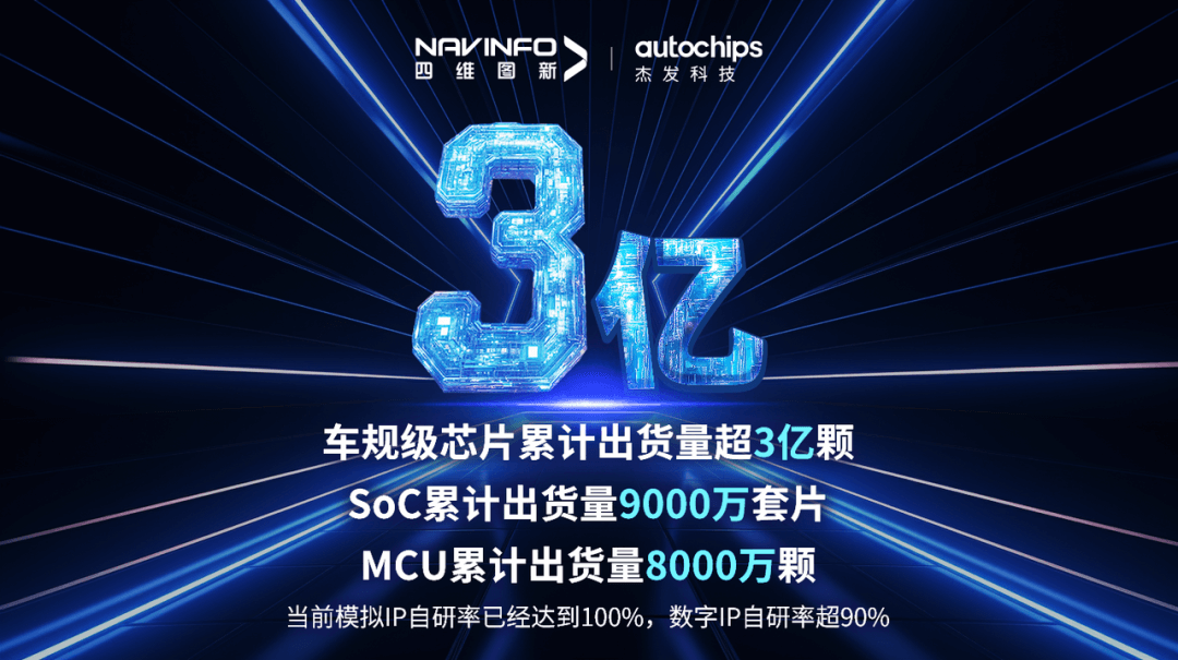 微信圖片_20250701091742.png