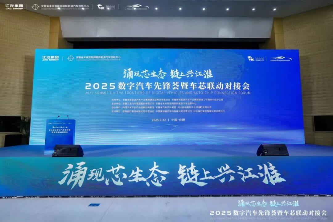 微信圖片_2025-09-24_145934_072.jpg