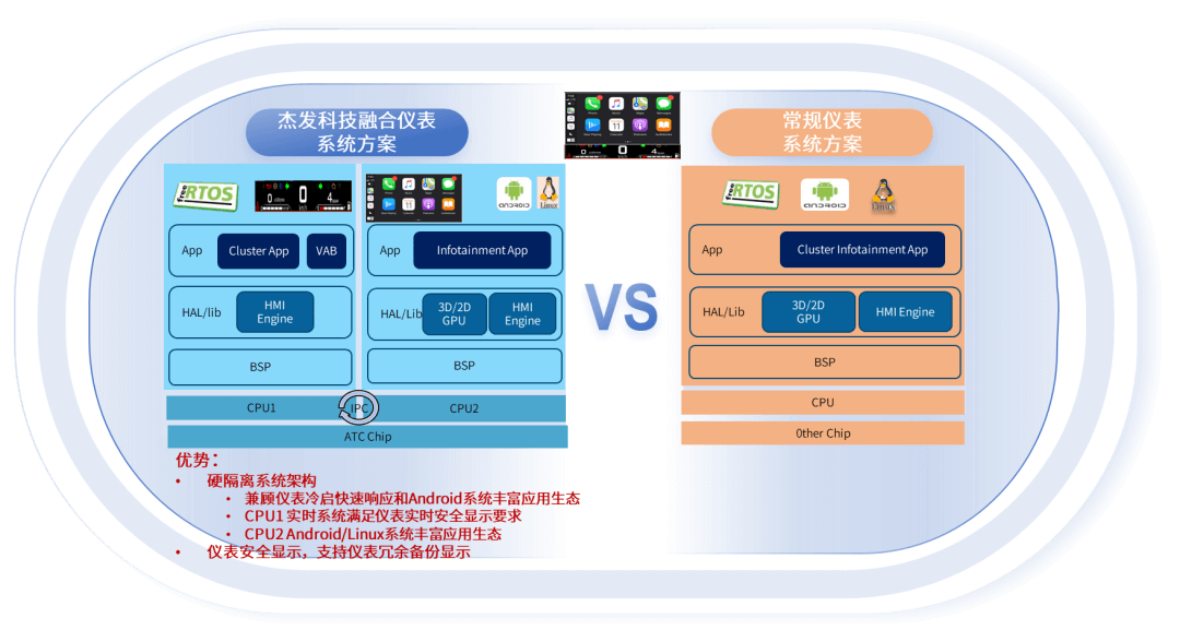 微信圖片_2025-09-29_145255_967.png