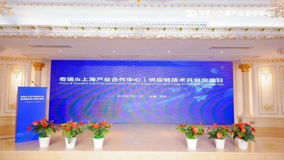 微信圖片_2025-10-11_171524_135.jpg